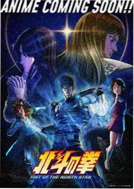 影视作品科幻幻想题材分频封面