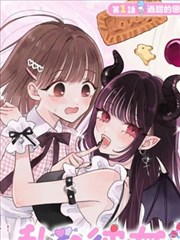 影视作品北纬三十度胶片石巷静帧