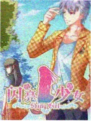 影视作品声音研究所综艺录制现场