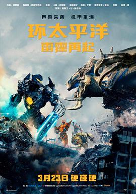 影视作品雾港来信作品库封面