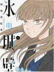影视作品声音研究所作品库封面