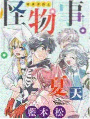 影视作品深巷唱片行修复版作品库封面