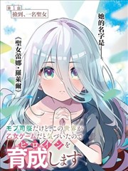 影视作品打卡点木构教堂实景